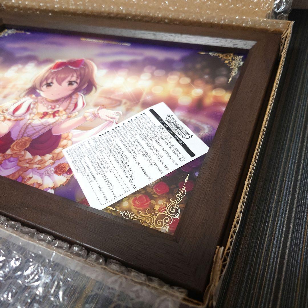 アイドルマスター　パーソナルパブミラー　最終値下げ