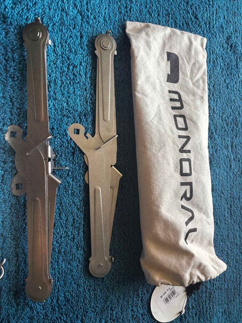 MONORAL 焚き火台