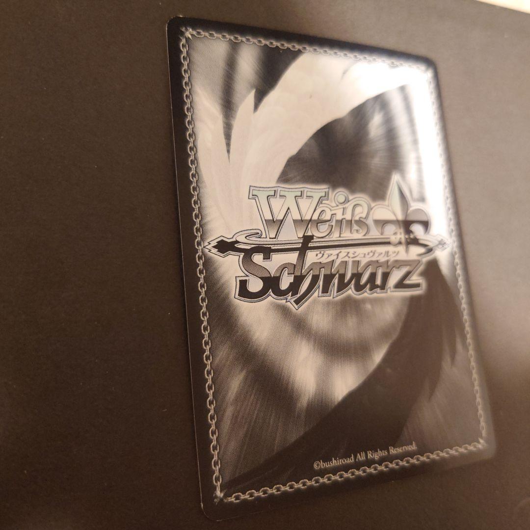 ヴァイスシュヴァルツ　Halloween Night チノSP サイン ごちうさ