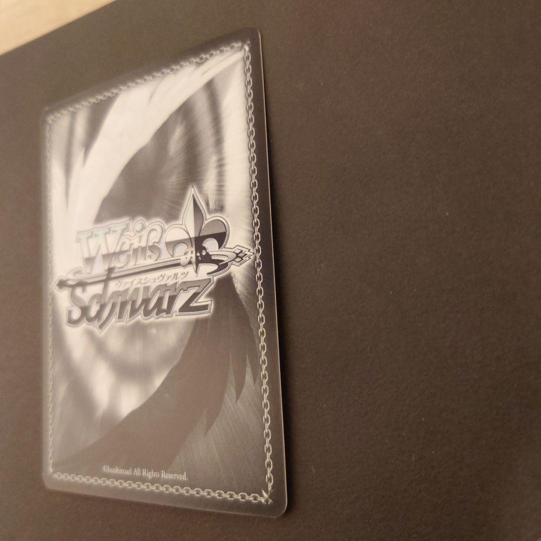 ヴァイスシュヴァルツ　Halloween Night チノSP サイン ごちうさ