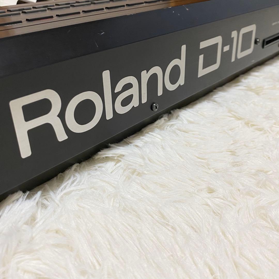 【最終値下げ】【希少】ROLAND シンセサイザー D-10 61鍵 キーボード