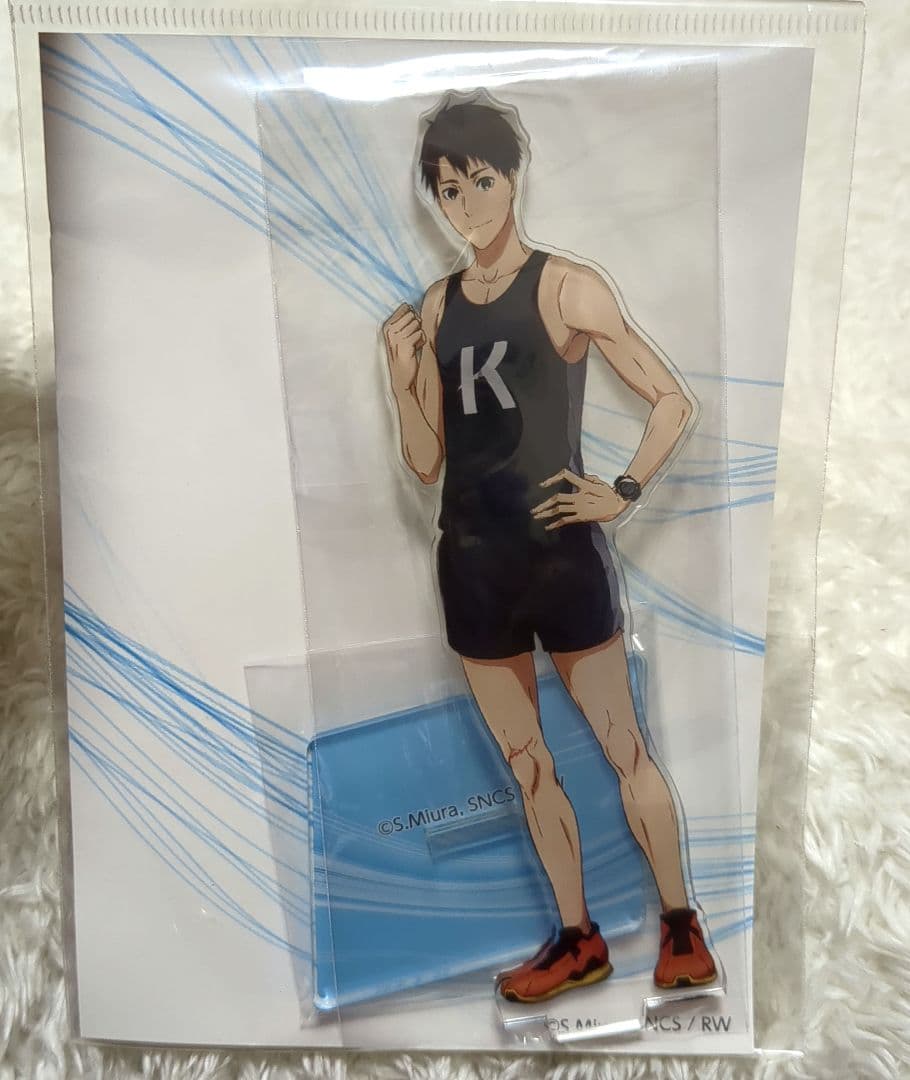 風が強く吹いている　清瀬灰二　蔵原走　ユニフォーム　アクリルスタンド　2点セット
