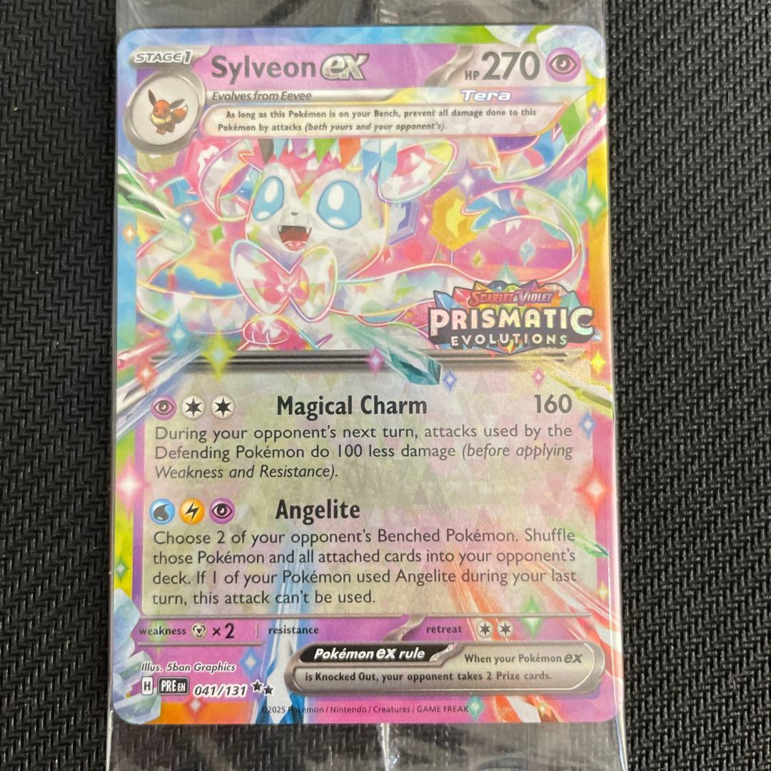 ポケモンカード ブイズ コンプ 9枚 未開封 英語版