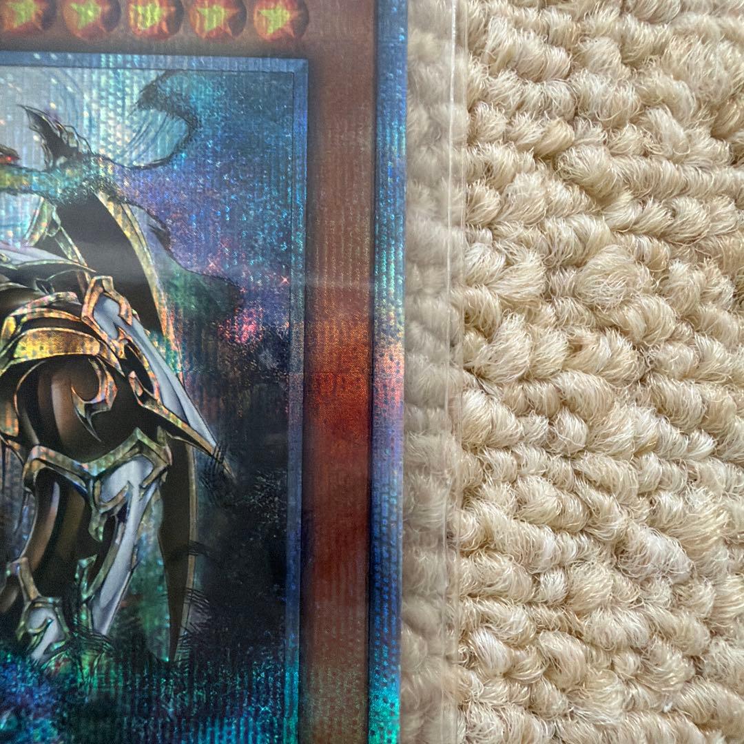 万物創世龍　遊戯王デュエルモンスターズ