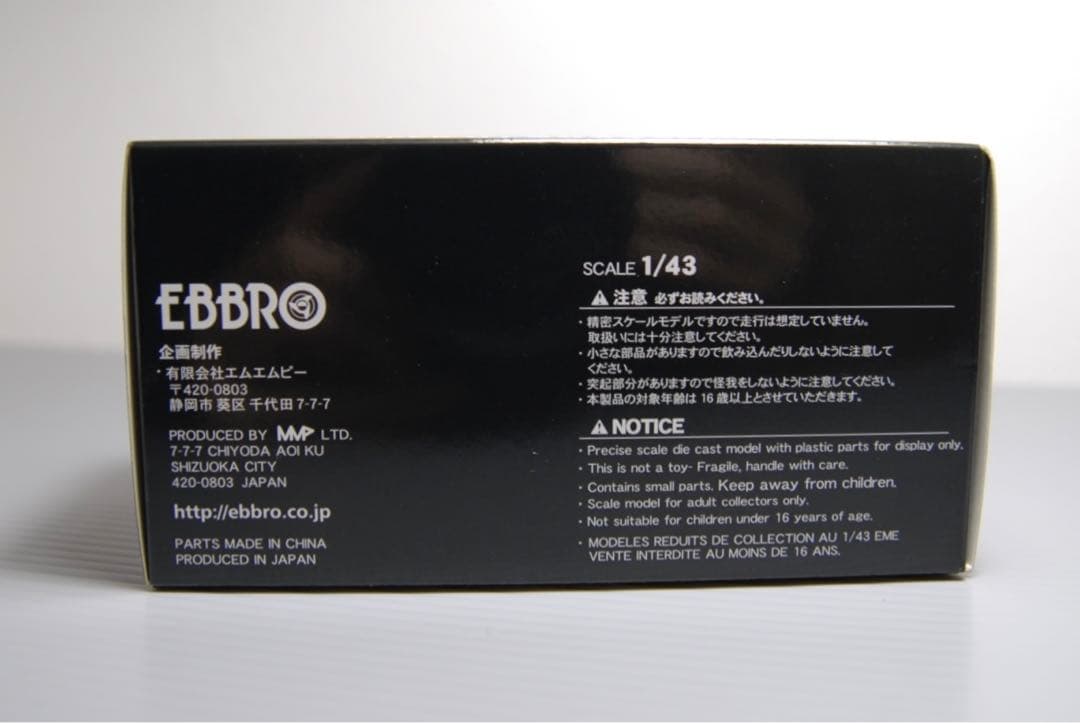 クラフトスポーツ ニスモ スーパーGT ミニカー 1/43 #3 エブロ