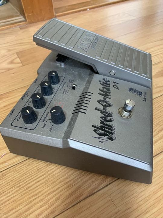 アカイ　真空管オーバードライブ