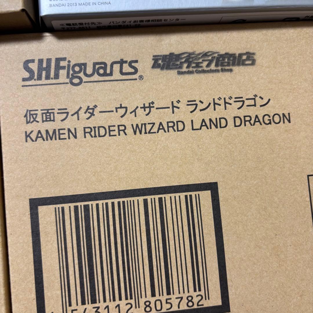 SHFiguarts 仮面ライダーウィザード ドラゴンスタイル　セット