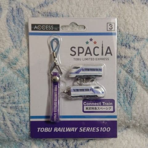 東部特急スペーシア ストラップ