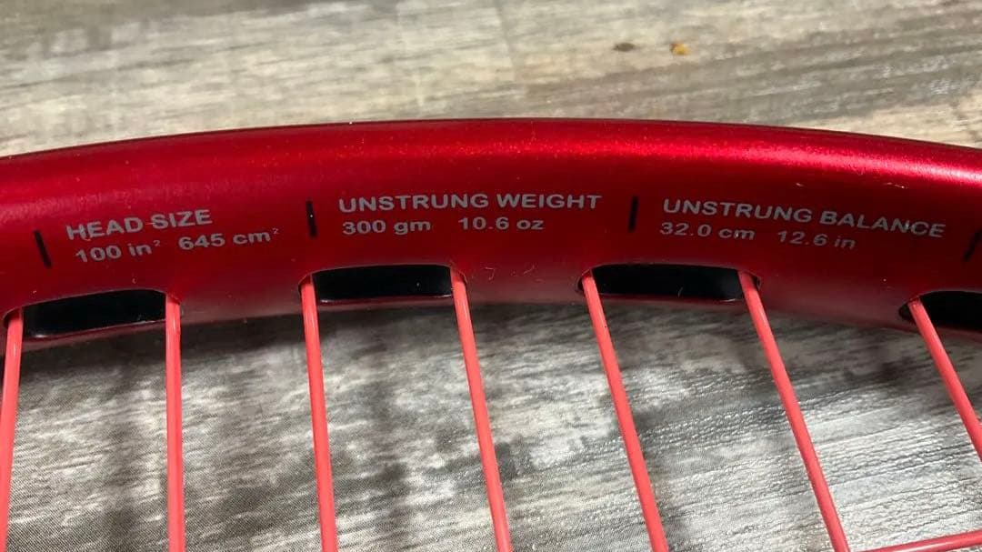 プリンス　ビーストO3 G3 美品　ガット張りたて