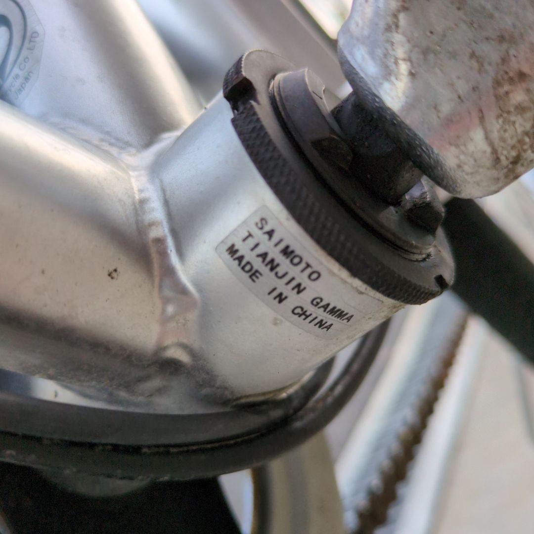 サイモト自転車 26インチ シルバー