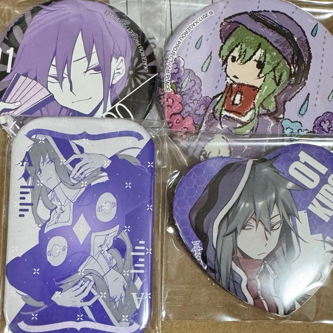 カゲロウプロジェクト カゲプロ キド 缶バッジ