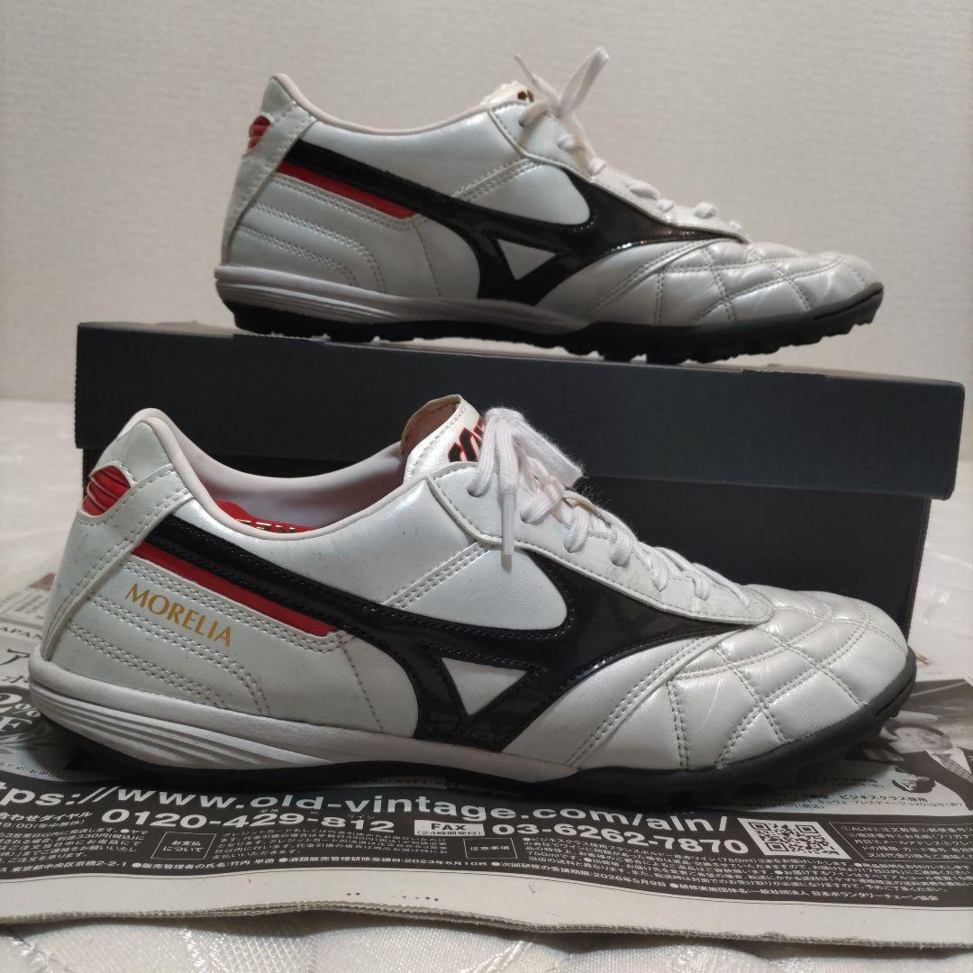 ミズノ モレリアTF Mizuno Morelia TF 25.5