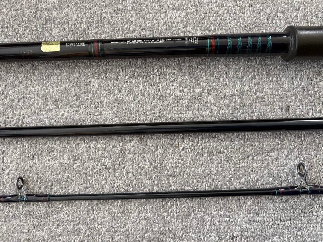 Daiwa ソルティスト ST-AK 126