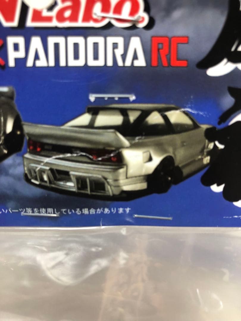 ORIGIN PANDRA 1/10ラジコンボディ　新品　ブリスター　180