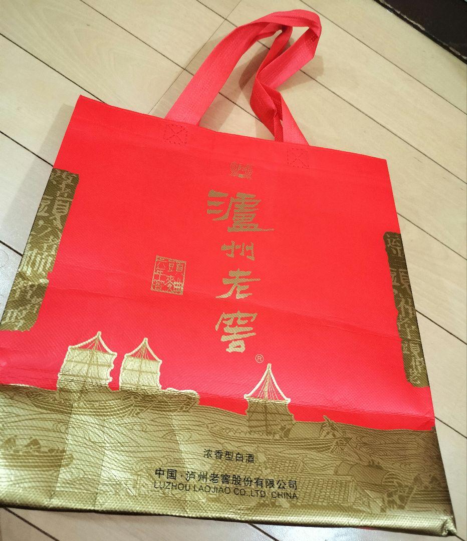 中国　お酒　高級　珍しい酒　強い酒　プレゼント酒