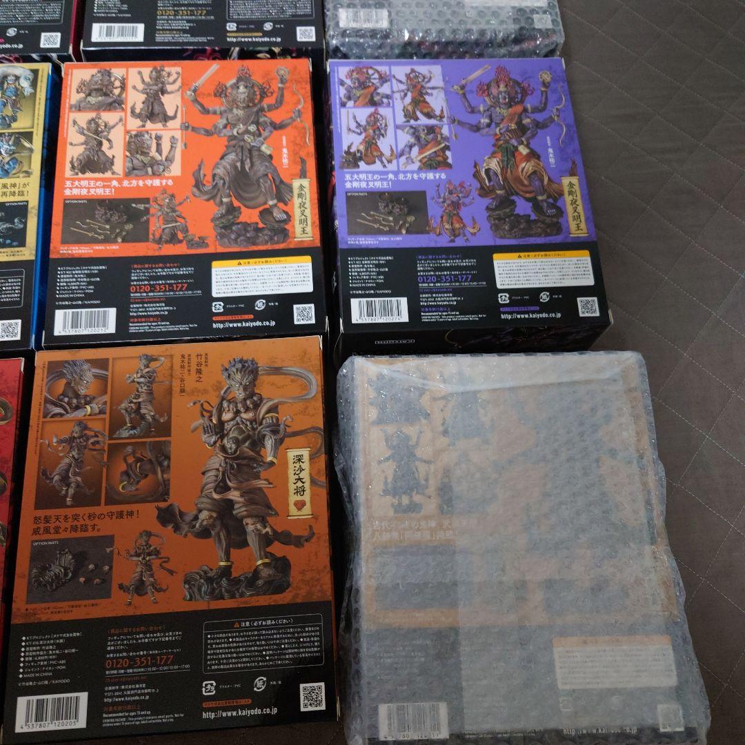 タケヤ式自在置物　【再々値下げ】