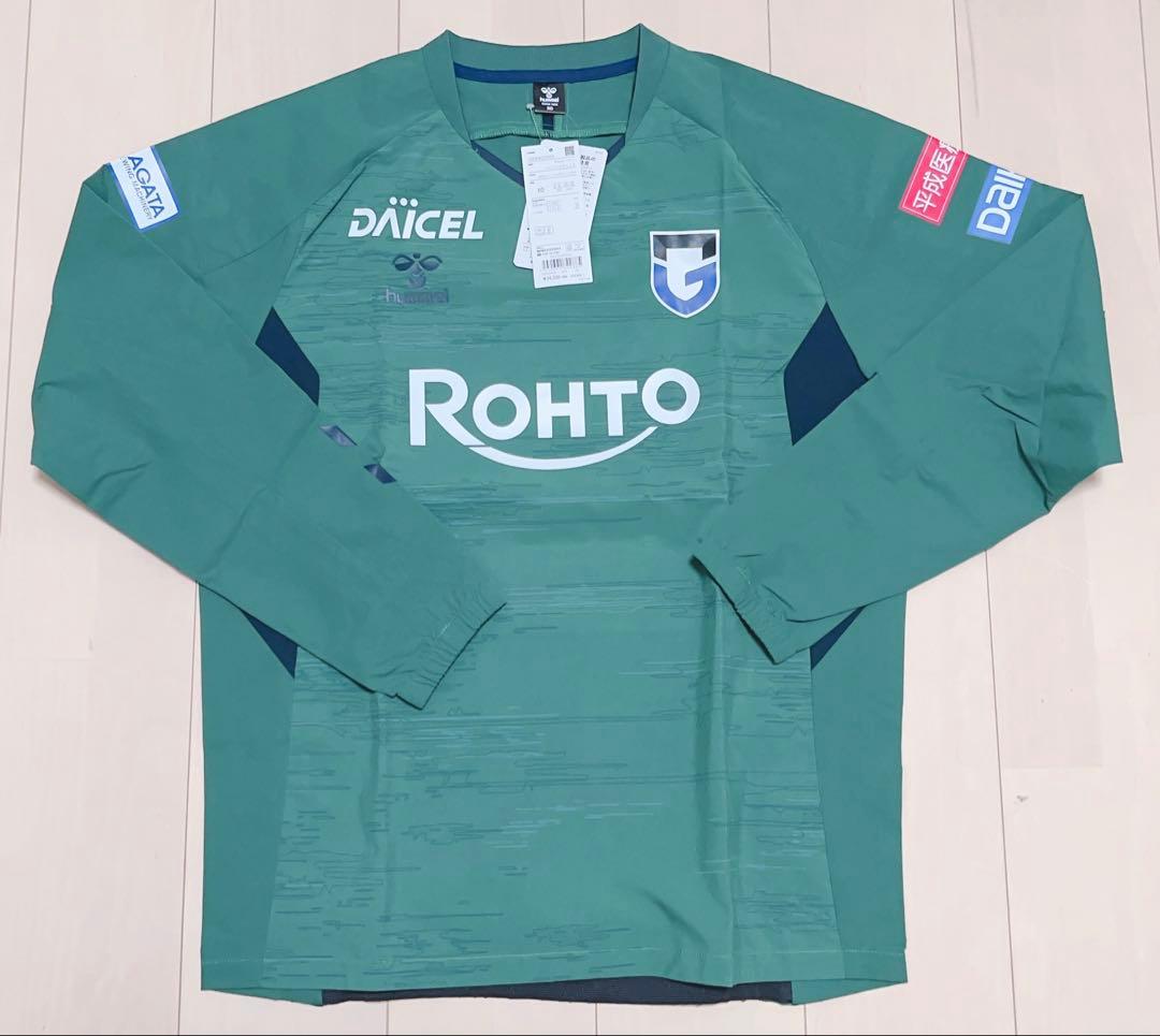 新品 ヒュンメル ガンバ大阪ウーブントレーニングトップ