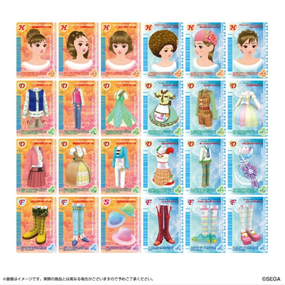 オシャレ魔女 ラブandベリー クリアオシャレまほうカード コンプリート セット