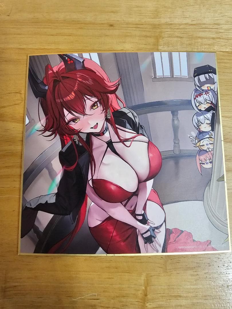 勝利の女神 ニケ C105 シンデレラ 色紙 2種