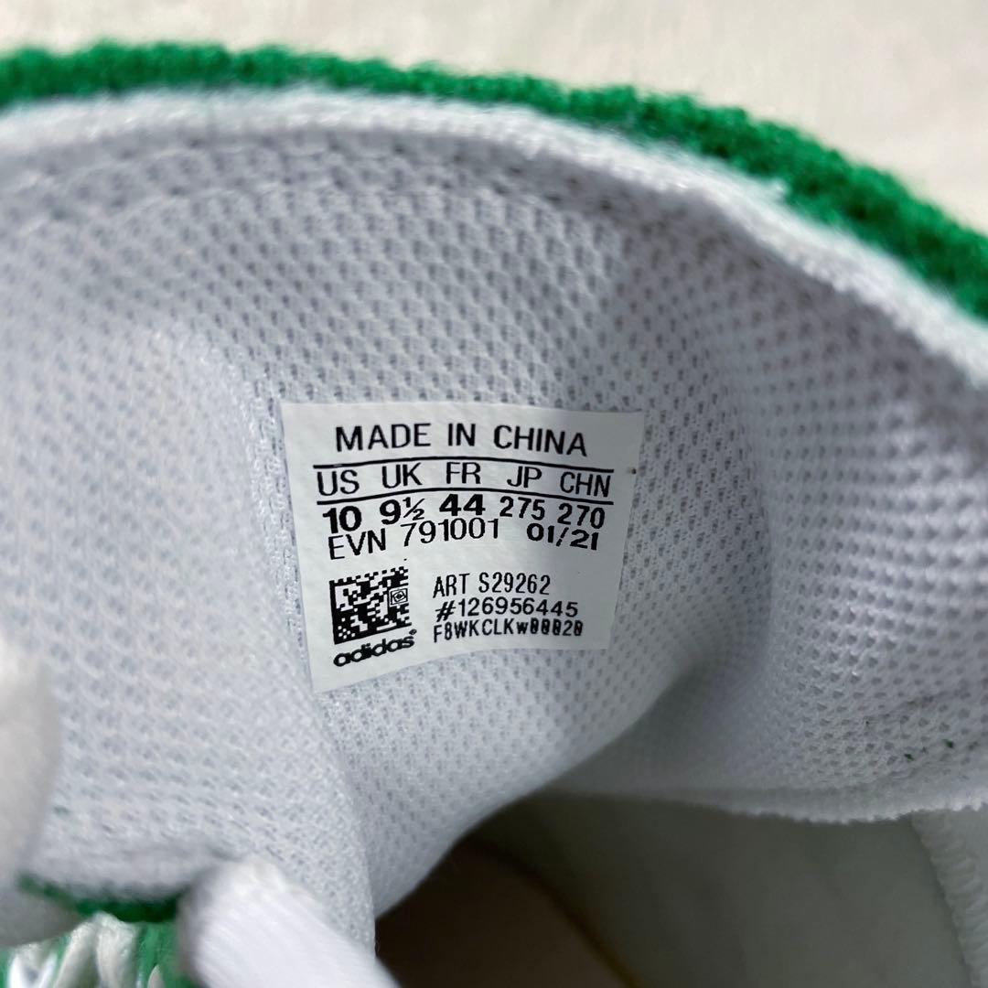 新品同様✨超希少　アディダス　ゴルフ　スタンスミス　マスターズ限定　27.5cm