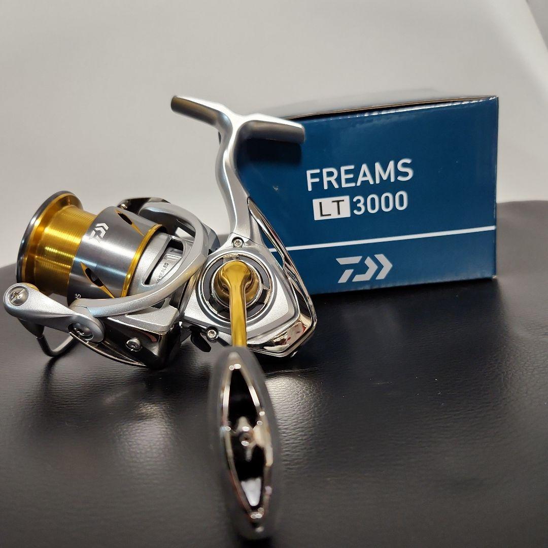 ダイワ　21フリームス　LT3000