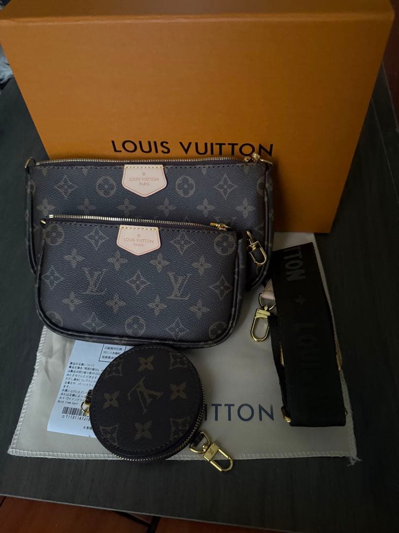 ショルダーバッグセット