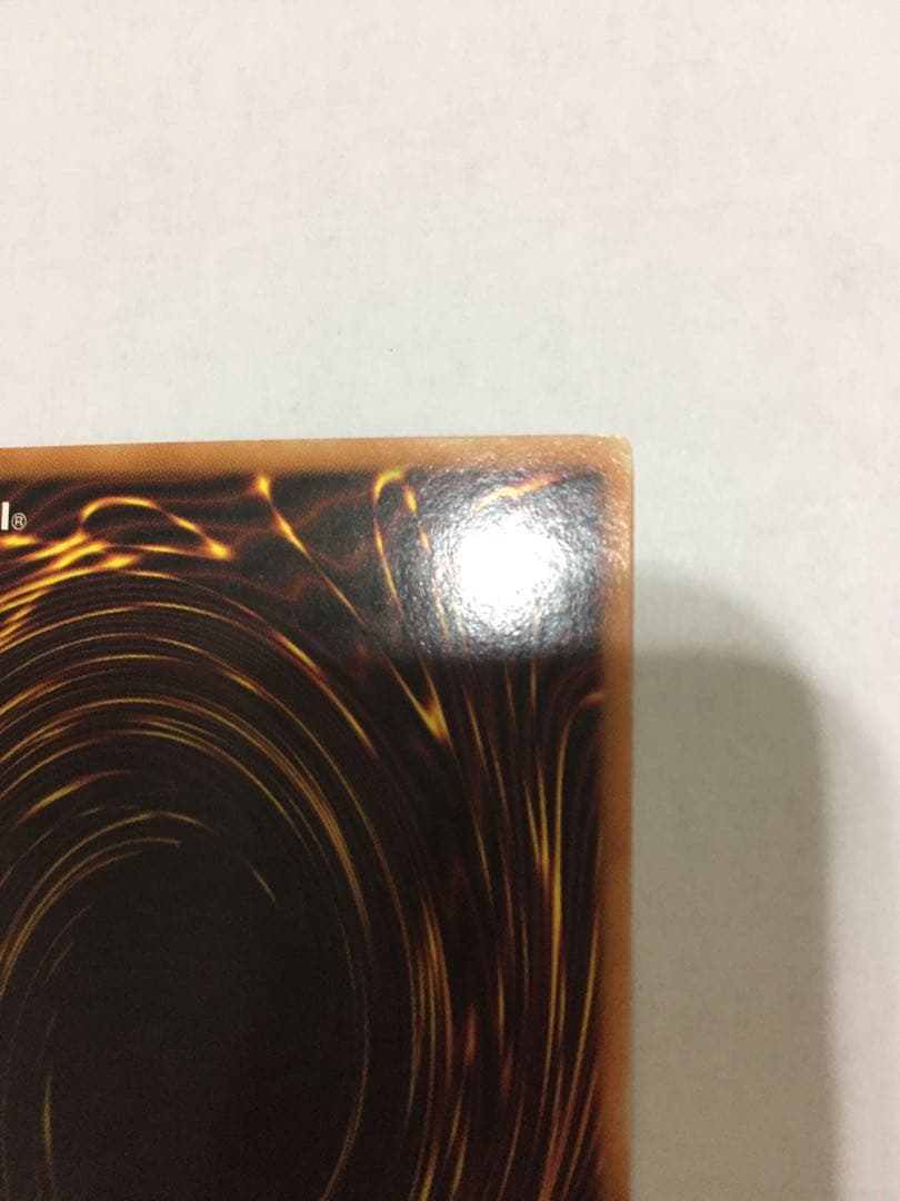 ブラックマジシャンガール確認用