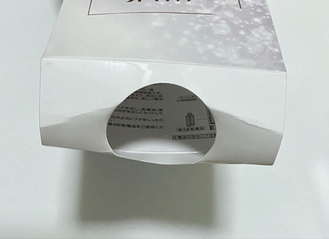 M!LK ミルクラスタル ペンライト 2