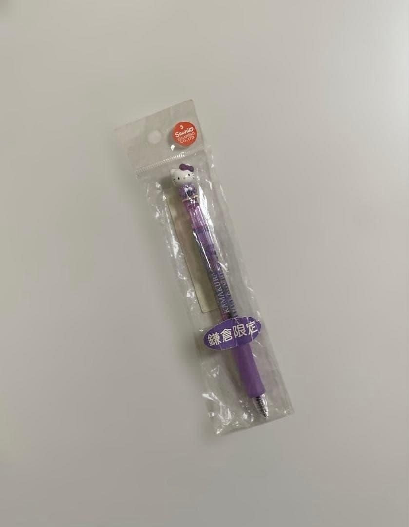 【匿名配送】未使用　限定キティちゃん　ボールペン　2002 レア☆