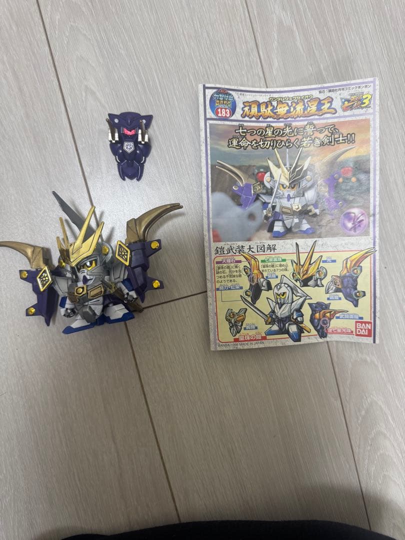 新SD戦国伝　天星七人衆　10体セット　組み立て　墨入れ済み　説明書有