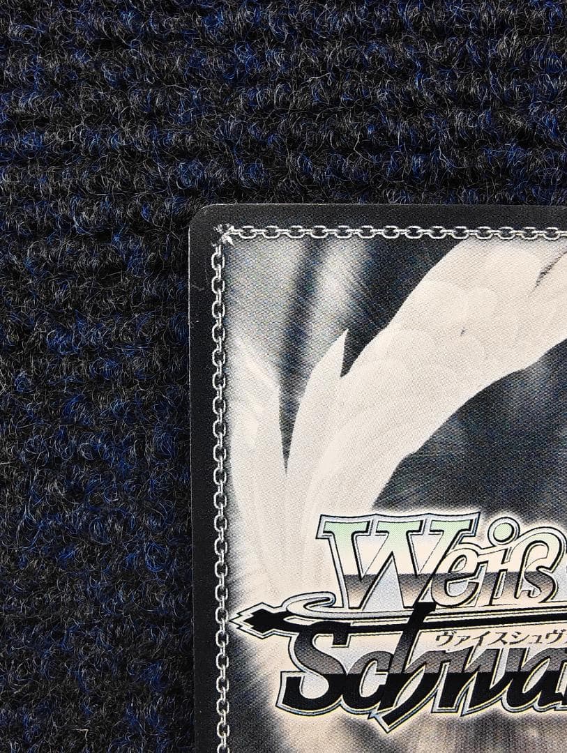 ヴァイスシュヴァルツ NIKKE S117-003SP “友だちと一緒なら!”