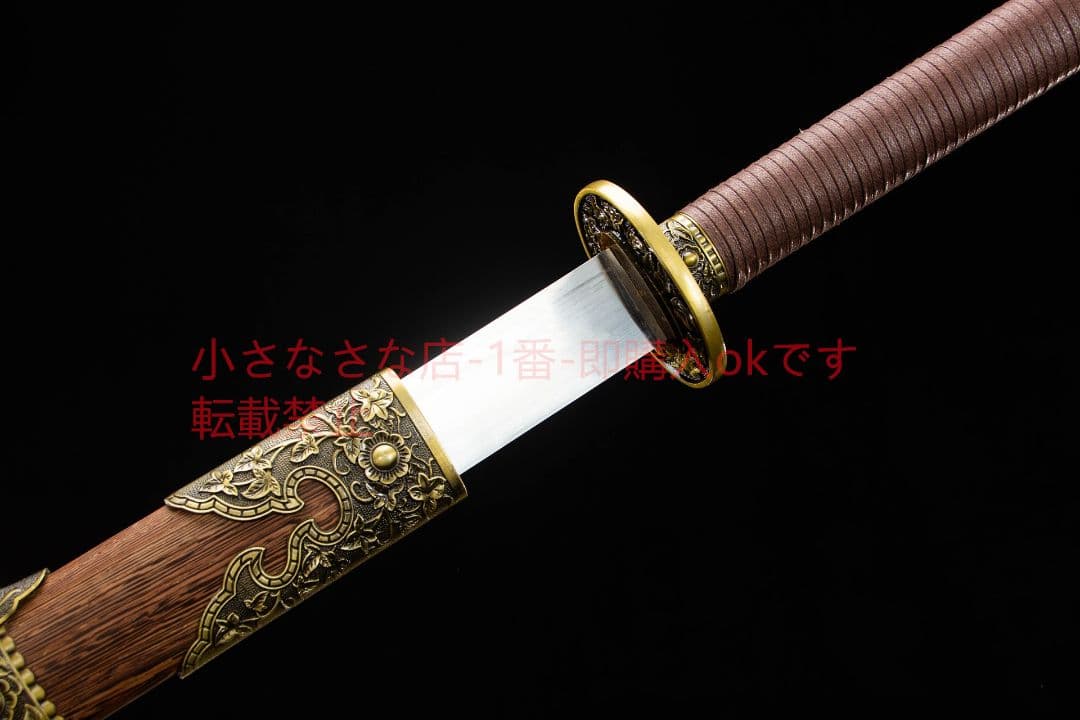 玄合の苗刀  古兵器 武具 刀装具 日本刀 模造刀 居合刀