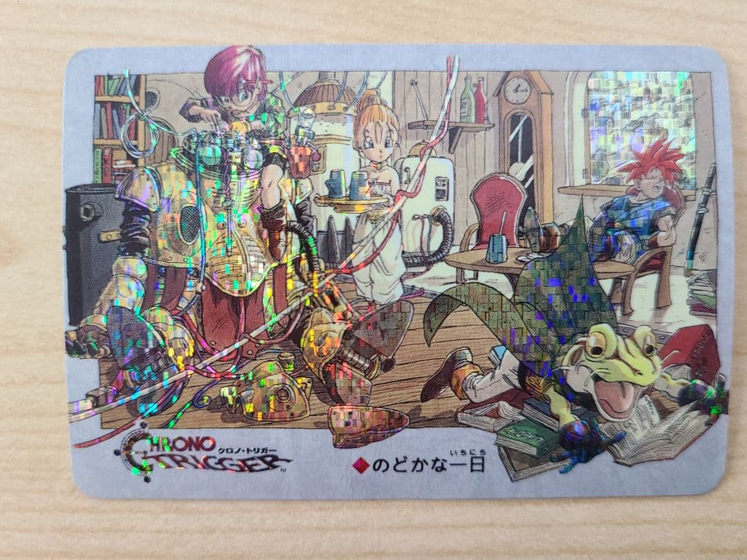【中古】クロノ・トリガー カード 5枚セット