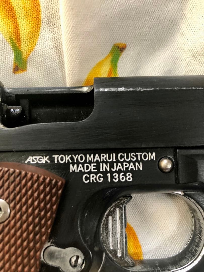 東京マルイ製ガスブローバックハンドガン　ストライクウォーリア　中古　スペアマグ付