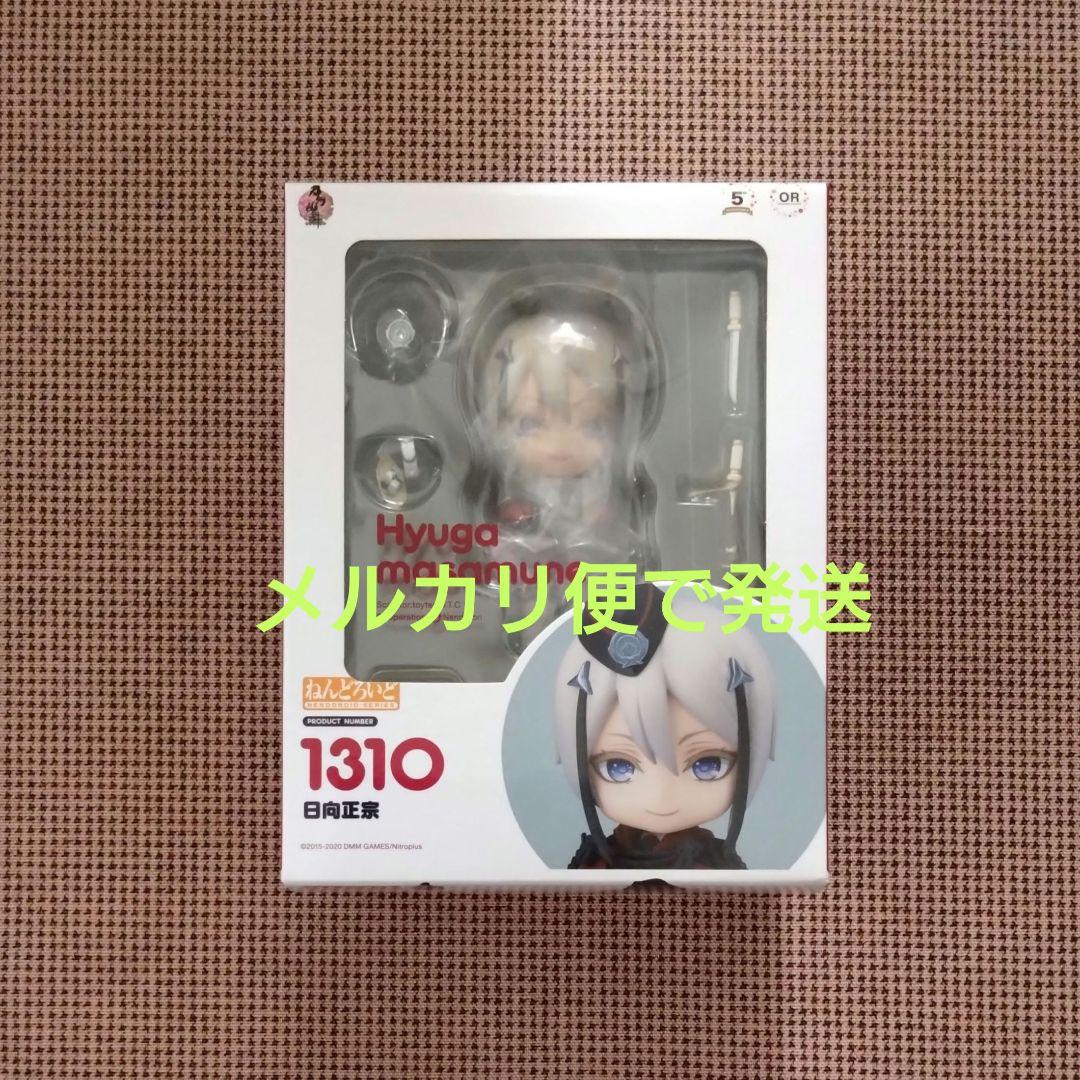 刀剣乱舞　フィギュア　日向正宗