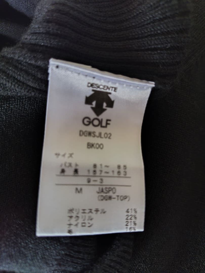 デサントゴルフ/レディース/セーター/ホログラム