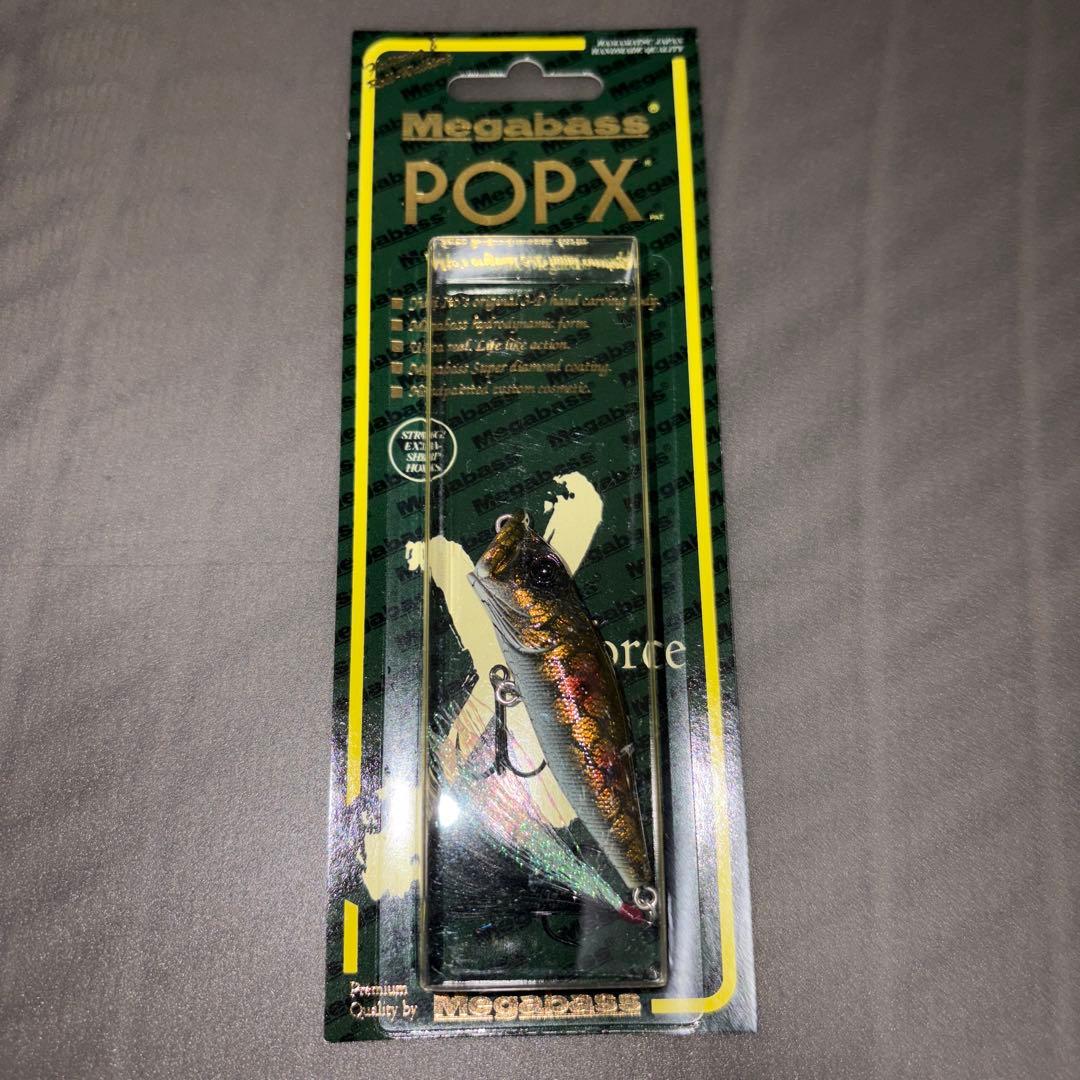 メガバス ☆GENROKU 4点セット