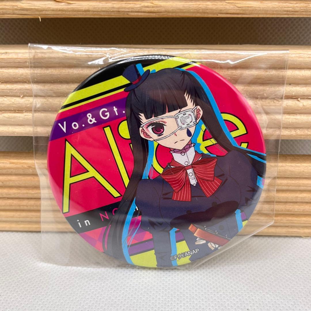 覆面系ノイズ ドでか缶バッジ　有栖川仁乃