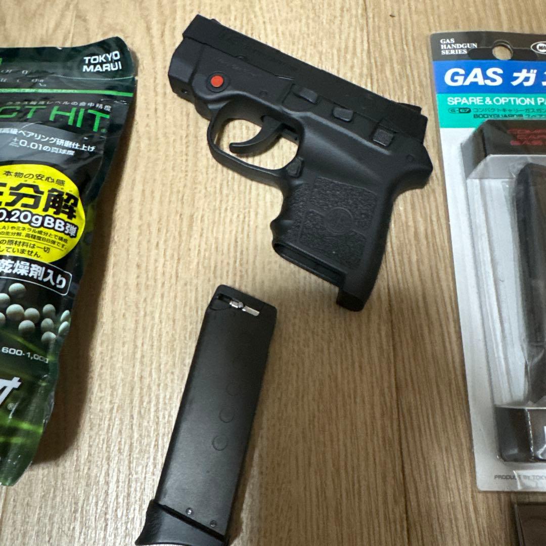 東京マルイ ボディガード380 ガスガン(箱無し)
