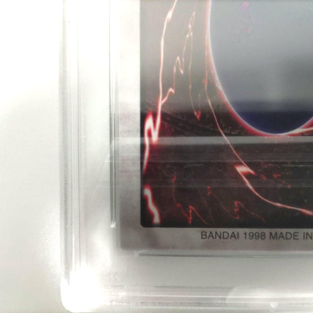 【PSA10：POP11枚】ゲート・ガーディアン バンダイ 遊戯王