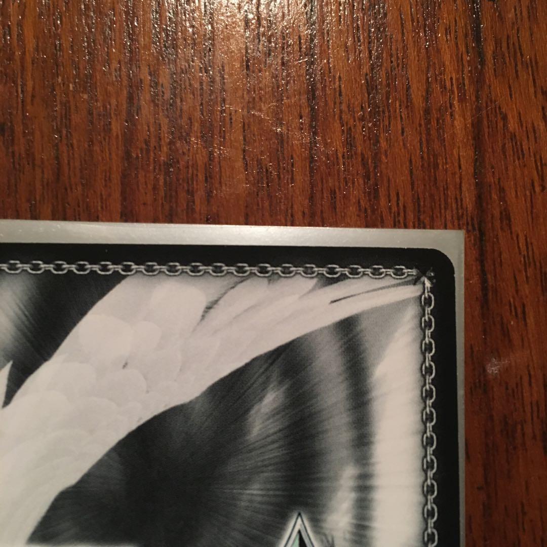 ヴァイシュシュバルツ もぐもぐヴィータ　サイン