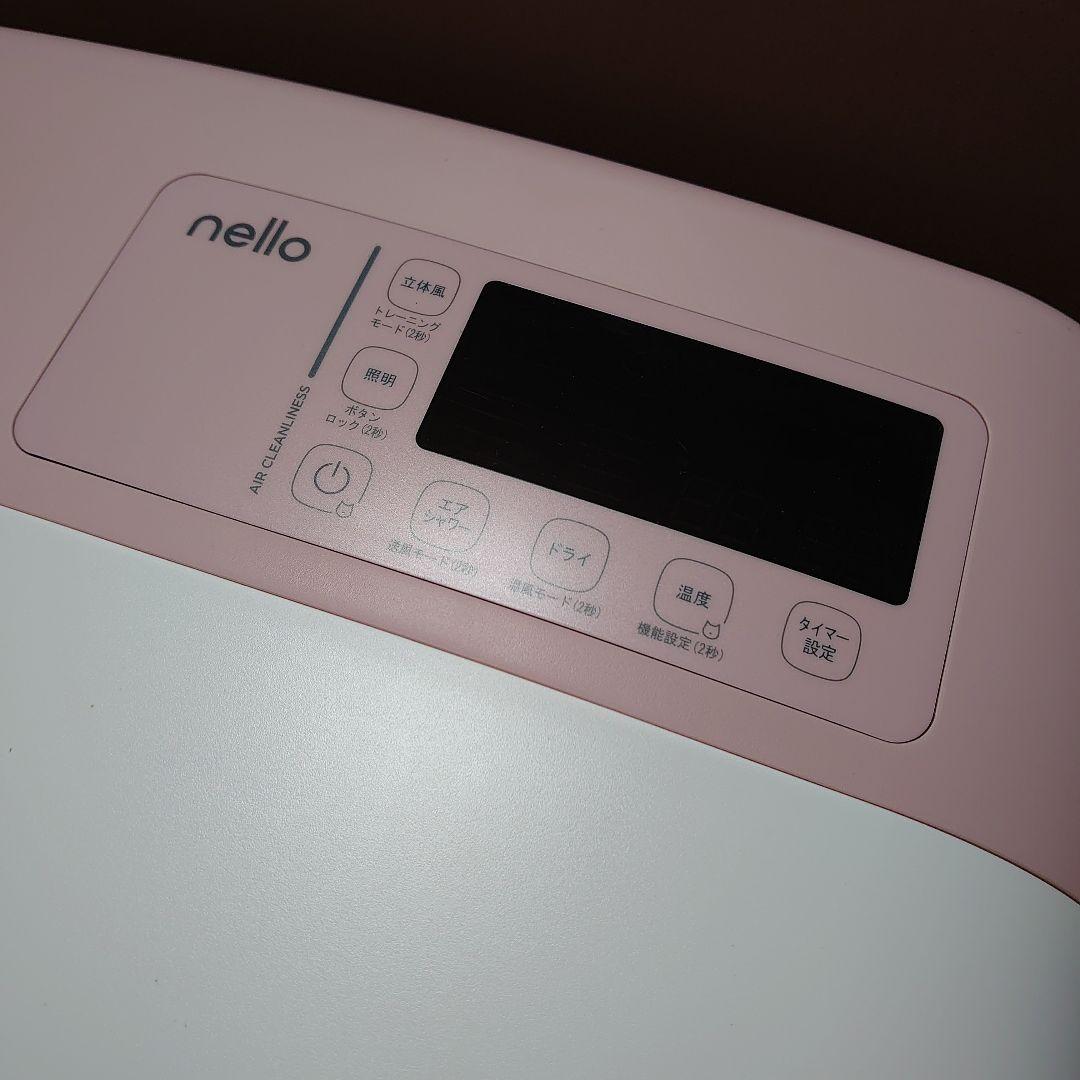 【なぁ】nello　ペットドライルーム　PD-B10-P（ピンク）