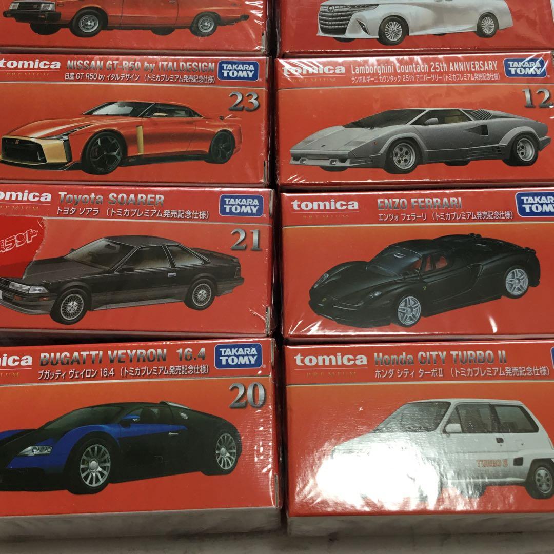 トミカプレミアム発売記念仕様 アルファード他10台セット