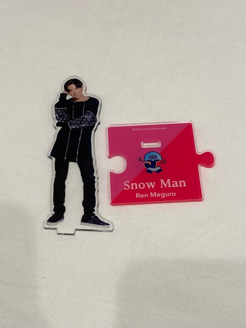 Man 目黒蓮 グッズ まとめ売り