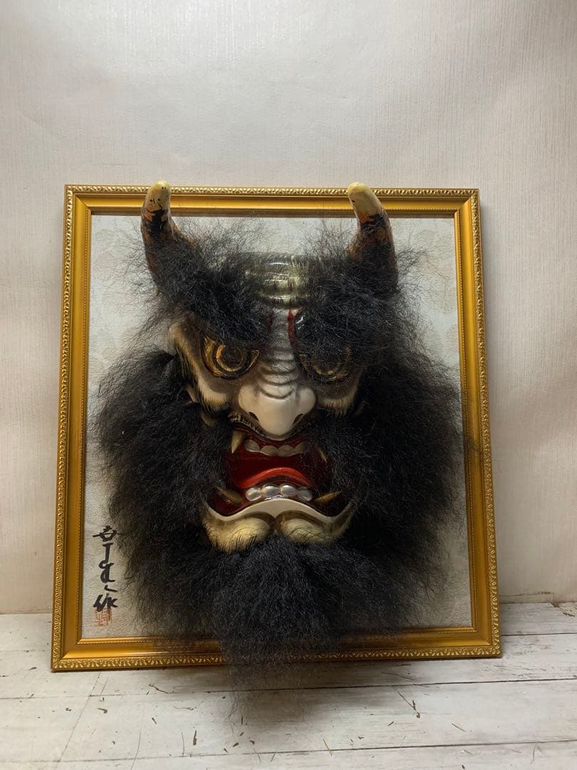 石見神楽面　作家　太田幸生　童子　般若　伝統工芸品　郷土工芸　魔除け　鬼面　額