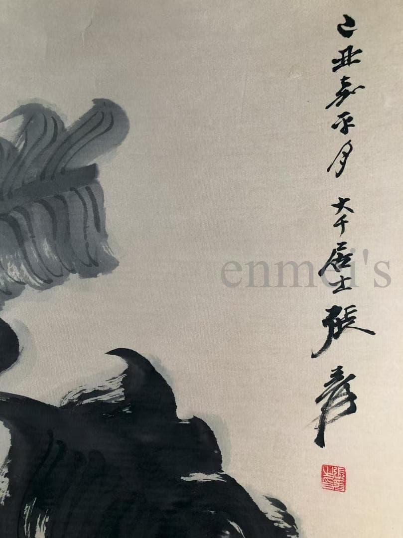 中国古美術・四尺人物と植物掛軸・水墨画・張大千印款・書道品・賞物・肉筆・文房置物