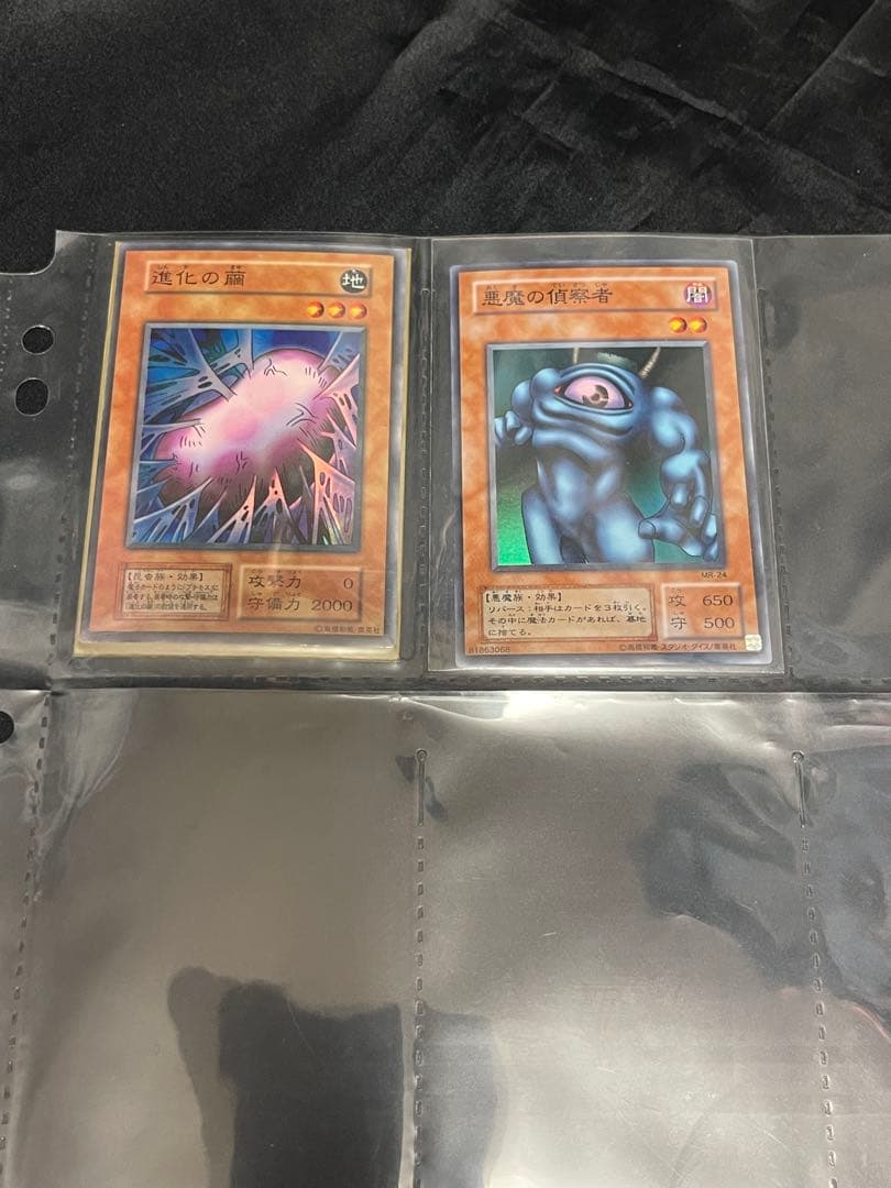 ご*や様 遊戯王OCG デュエルモンスターズ カード 107枚 初期～