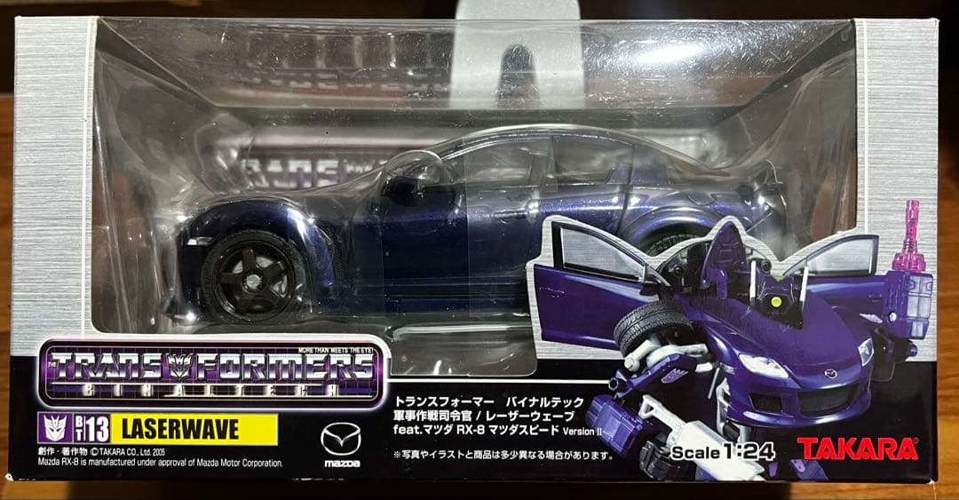 トランスフォーマー binaltech バイナルテックレーザーウェーブ