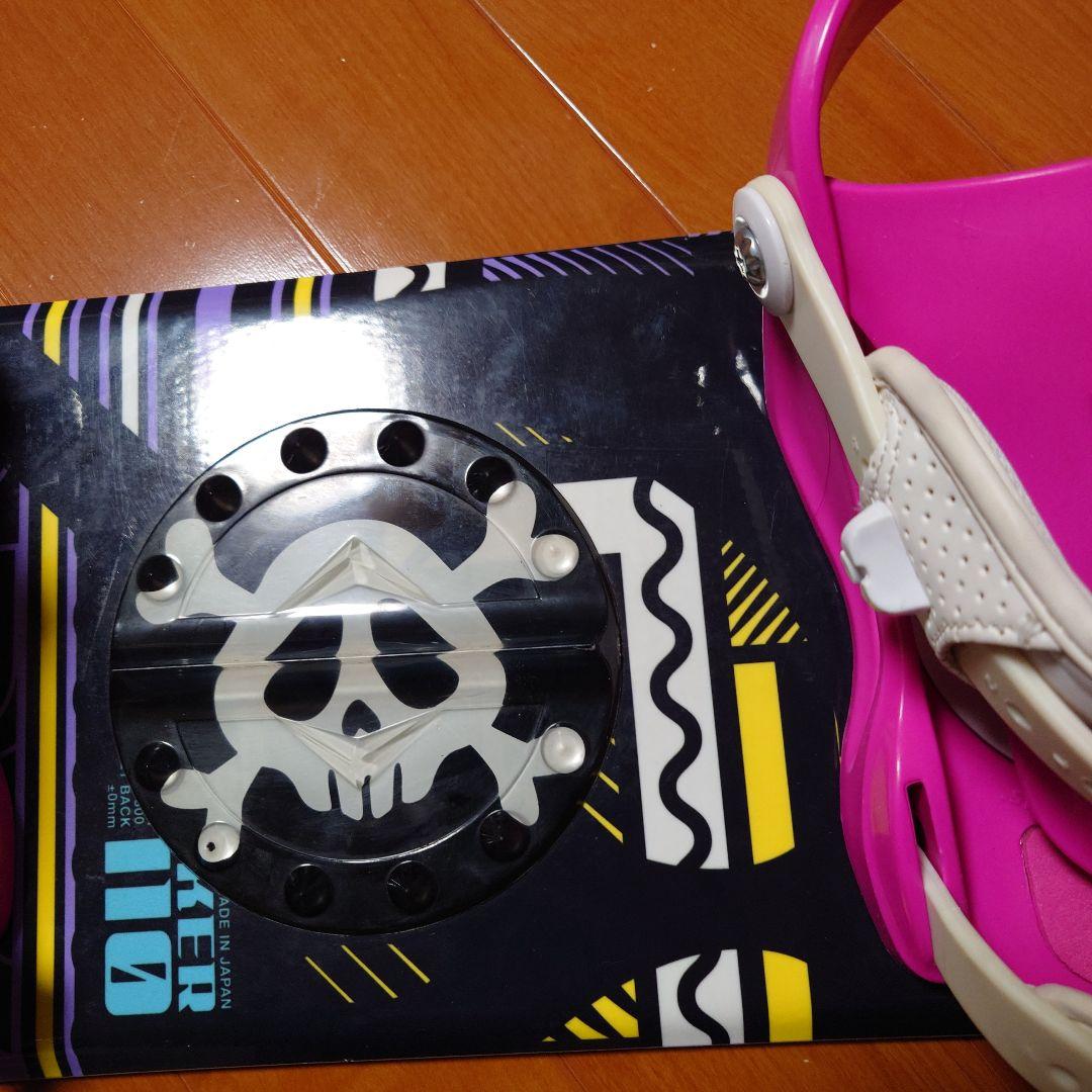 IGNIO 子供用　スノーボード110cm　2点セット