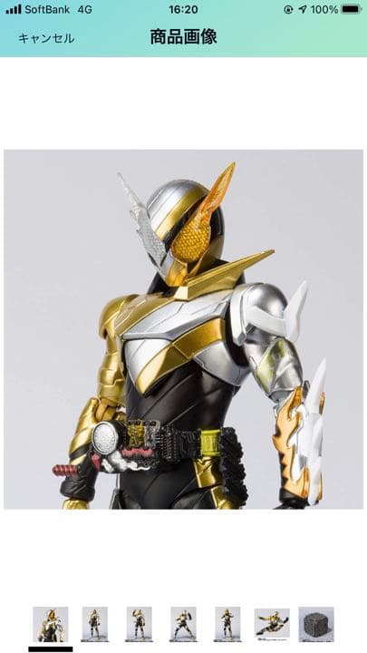 S.H.Figuarts 仮面ライダービルド トライアルフォームラビットドラゴン